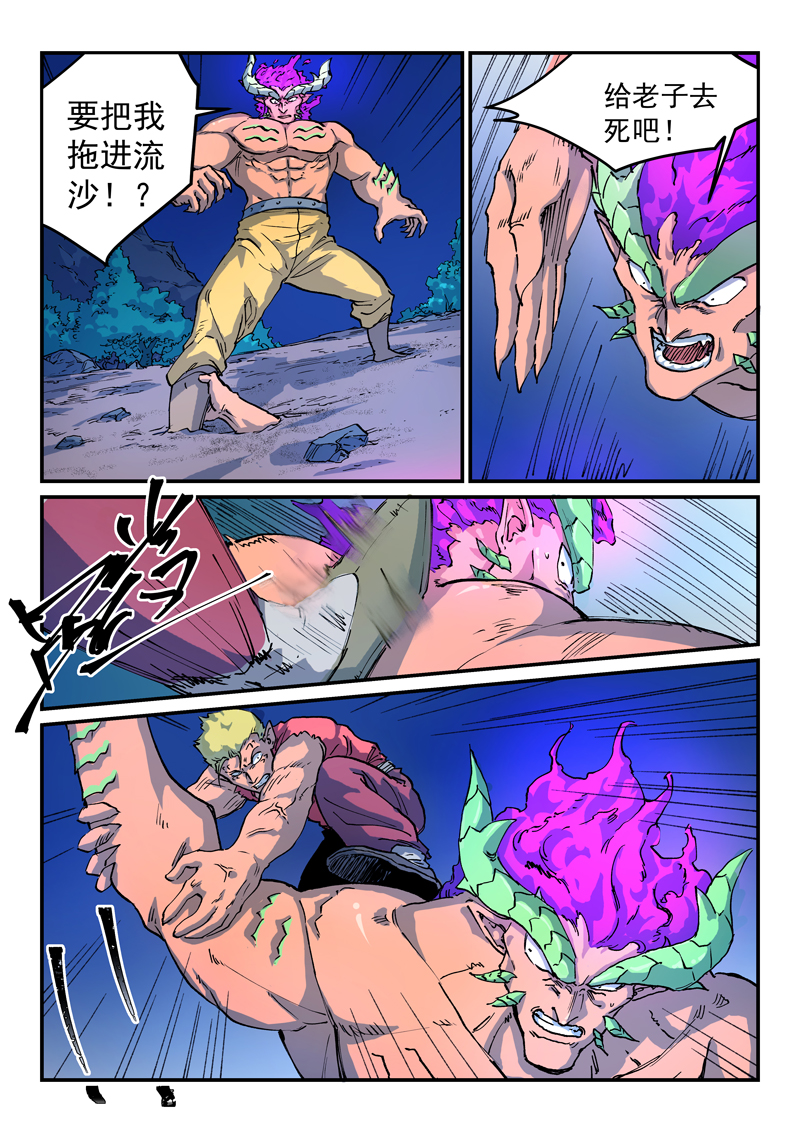 10.jpg