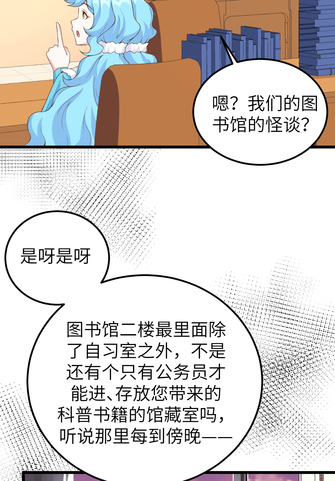 155.jpg