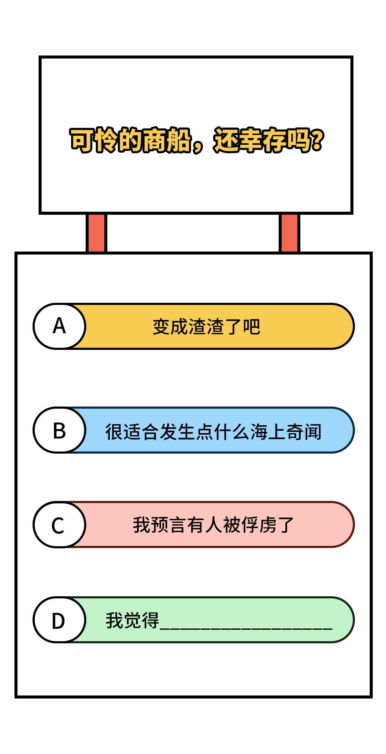 91.jpg