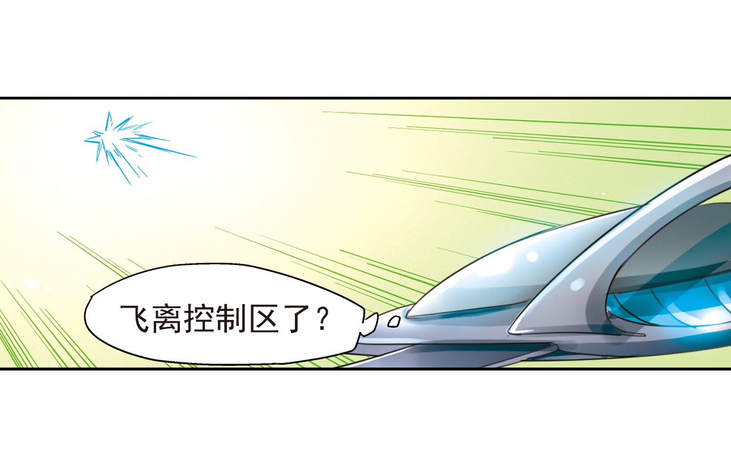 78.jpg