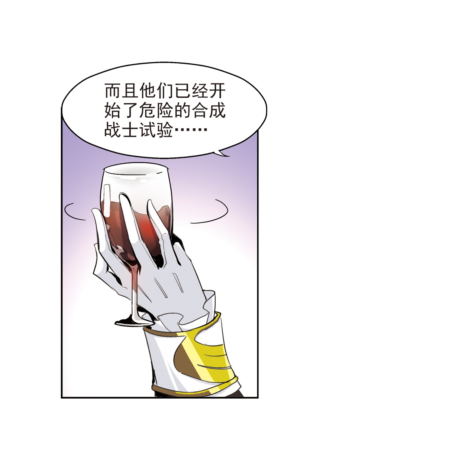 114.jpg