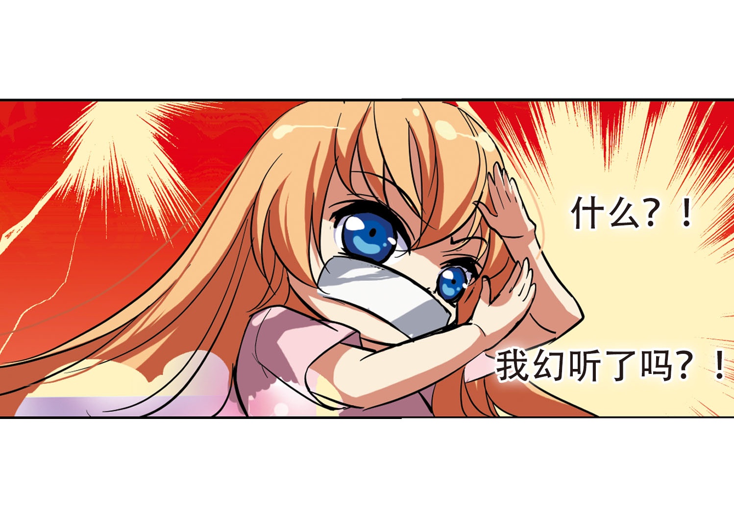 38.jpg
