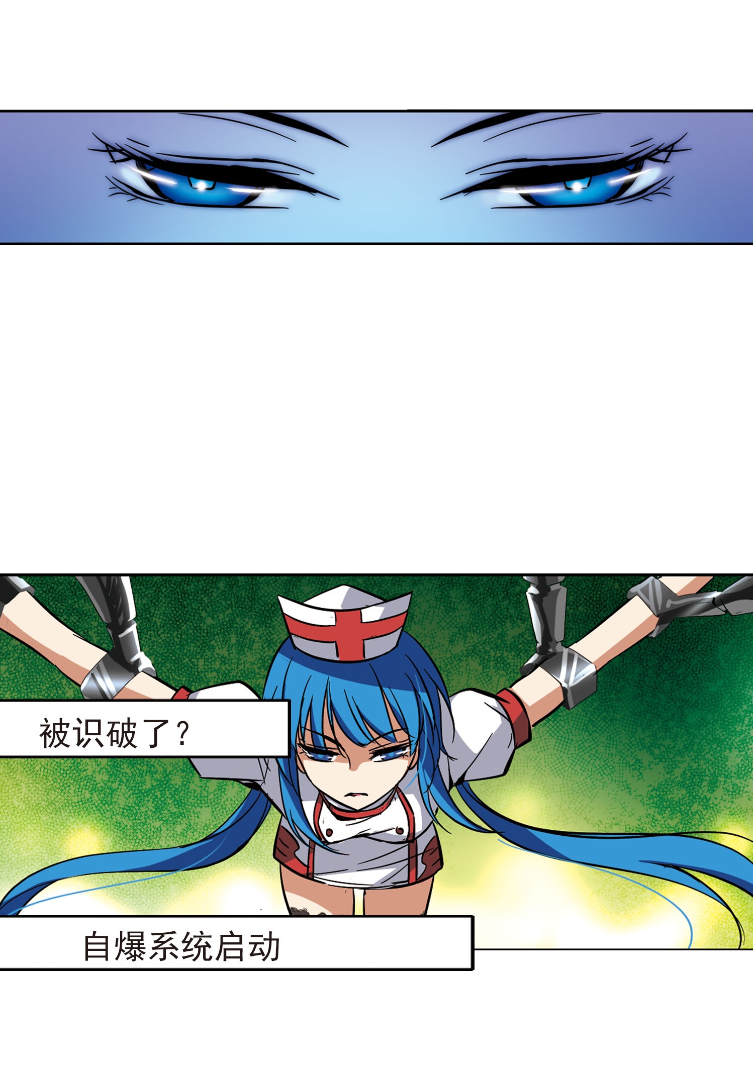 82.jpg