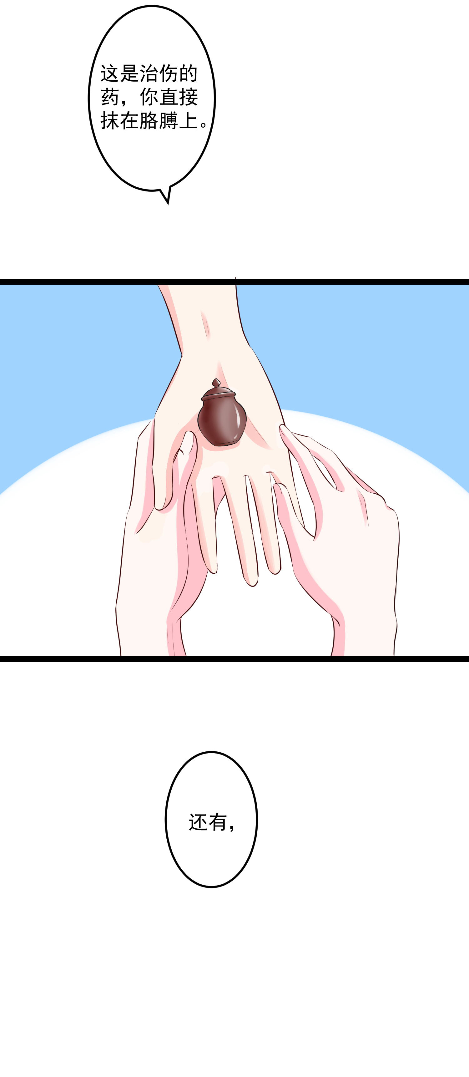 29.jpg