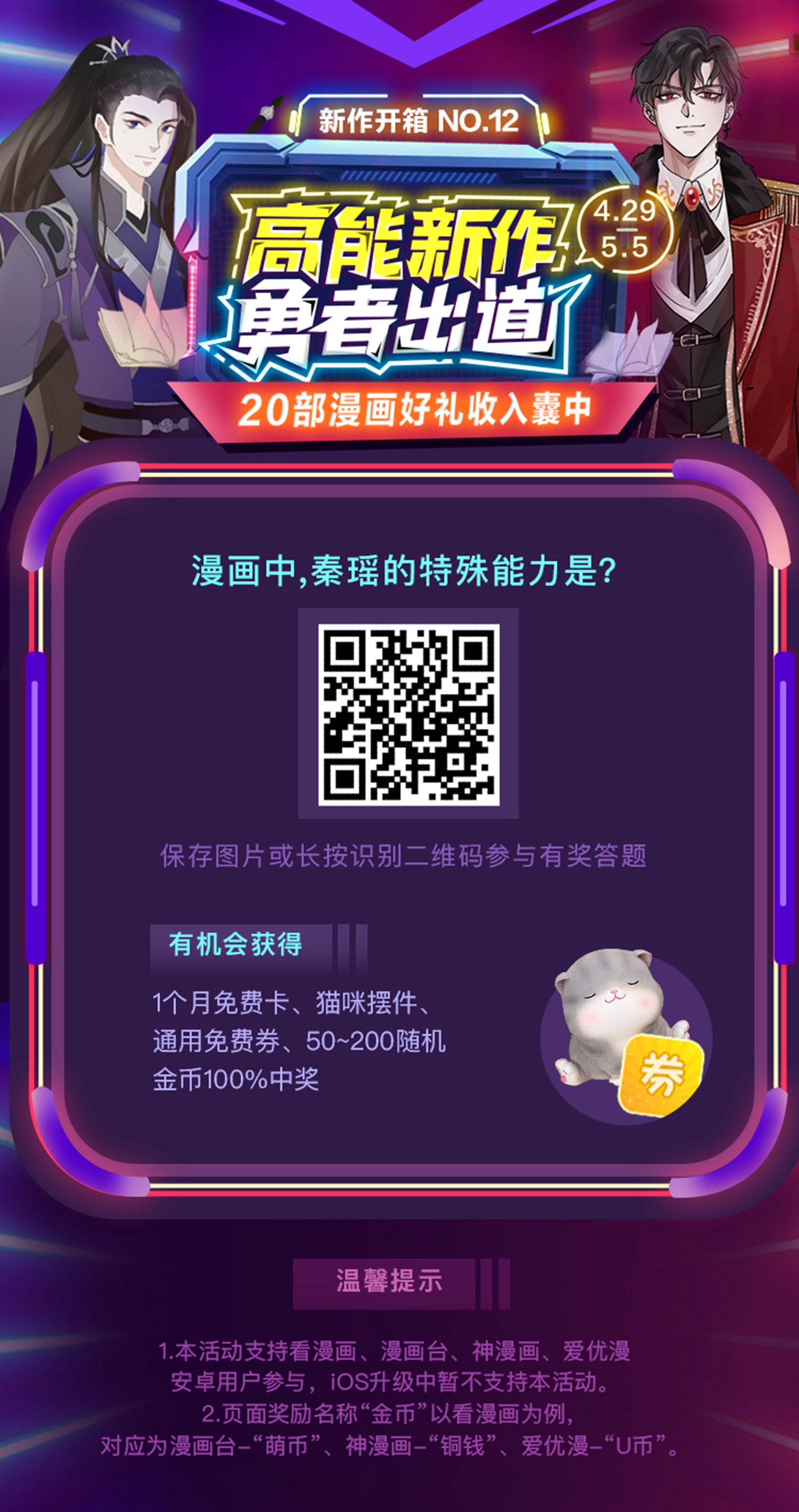 236.jpg