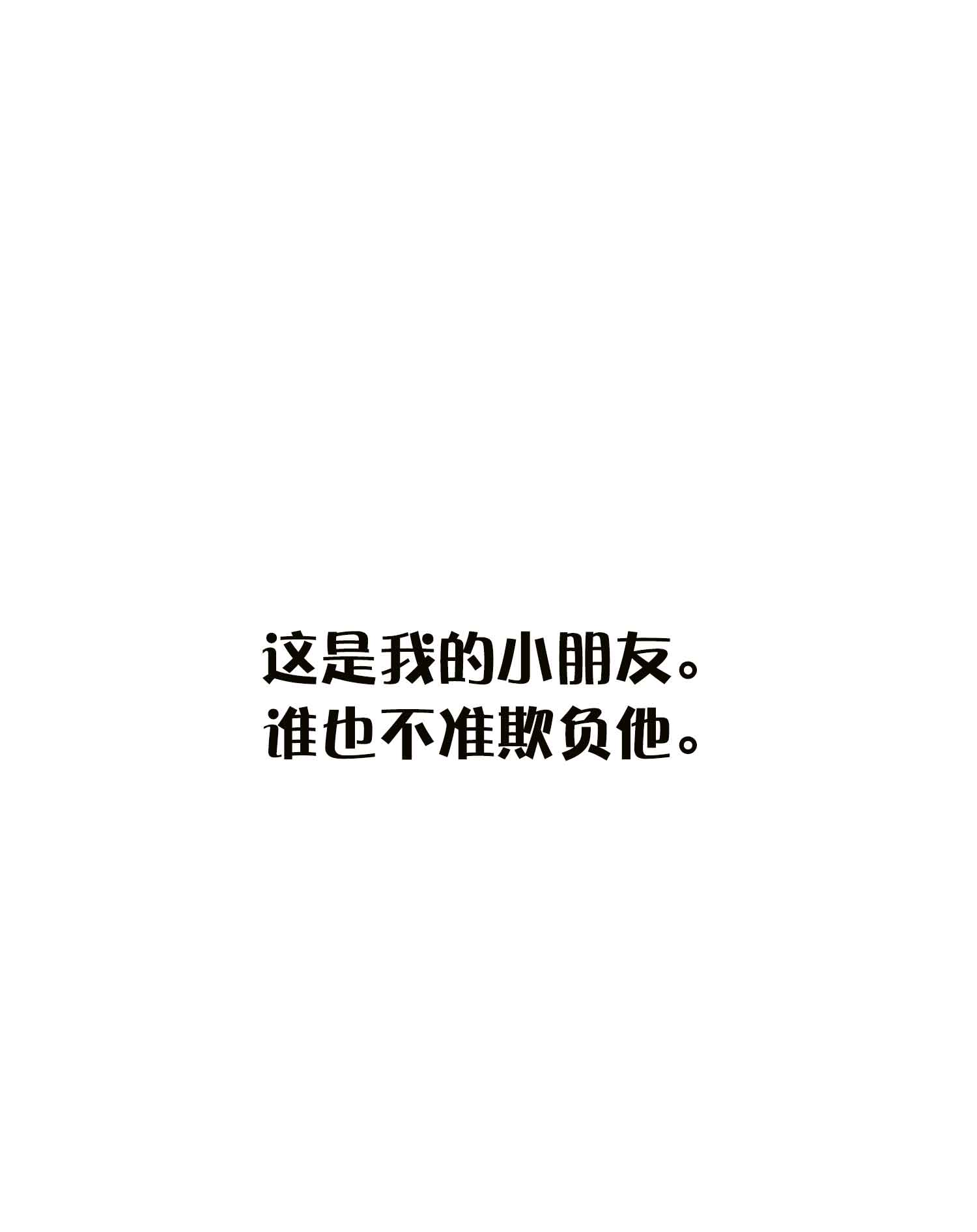 148.jpg