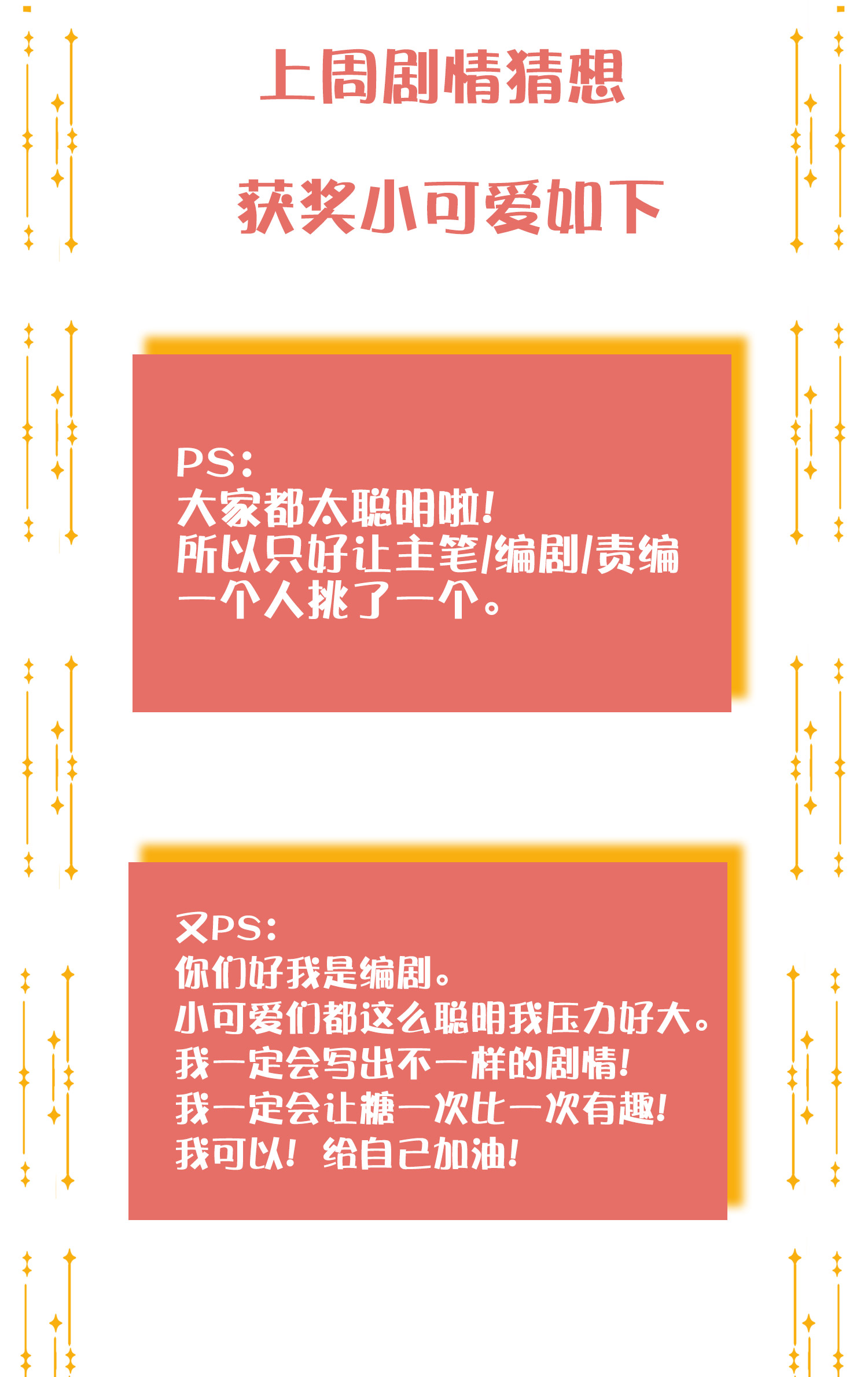 188.jpg