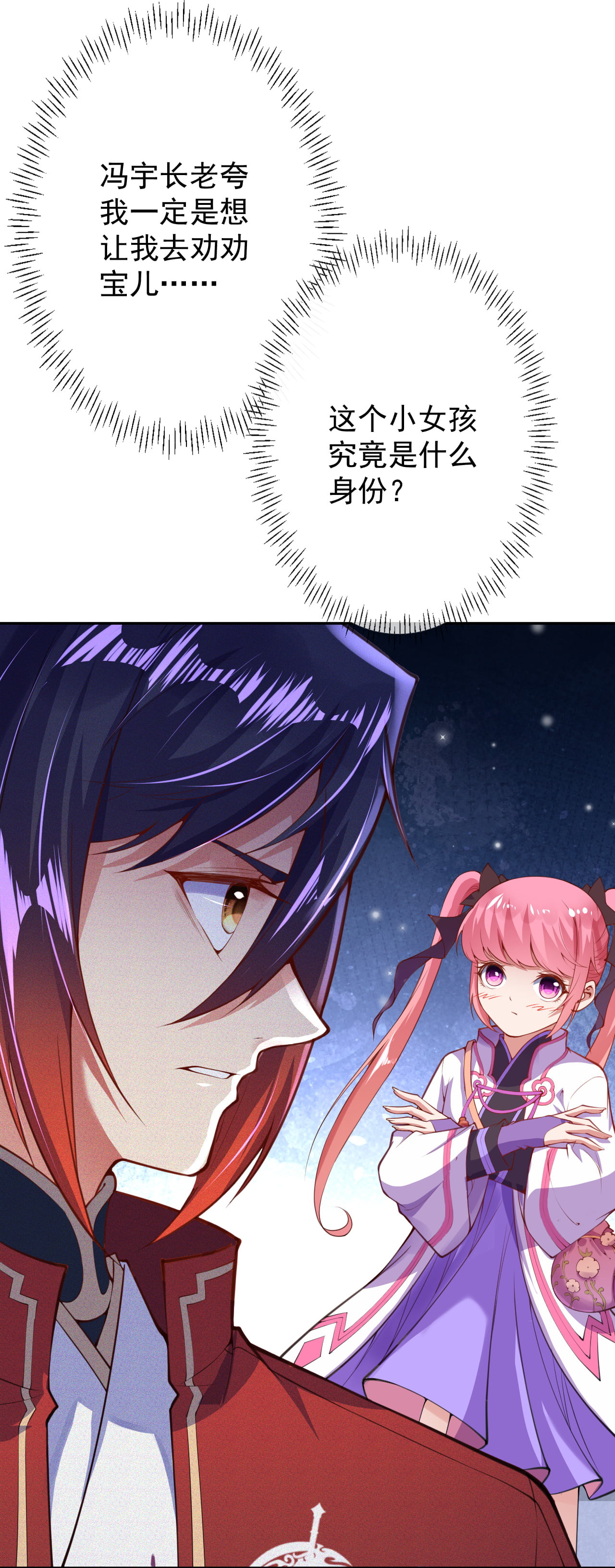 66.jpg