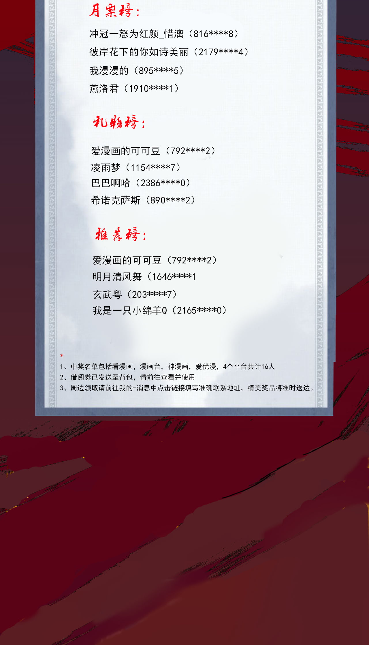 118.jpg