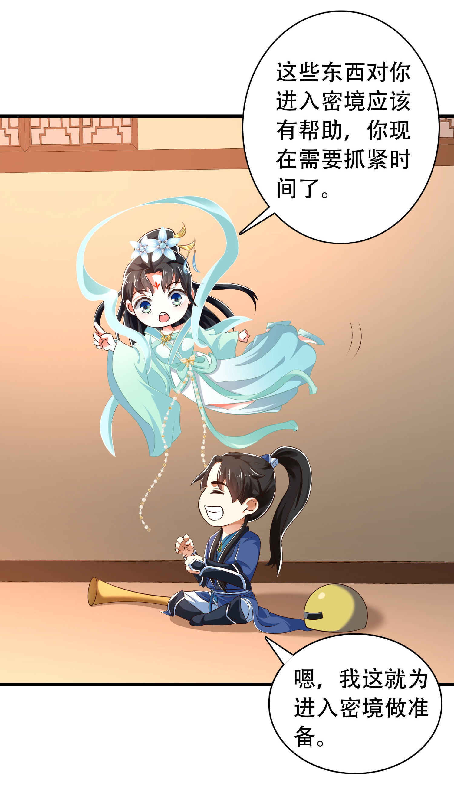 3.jpg