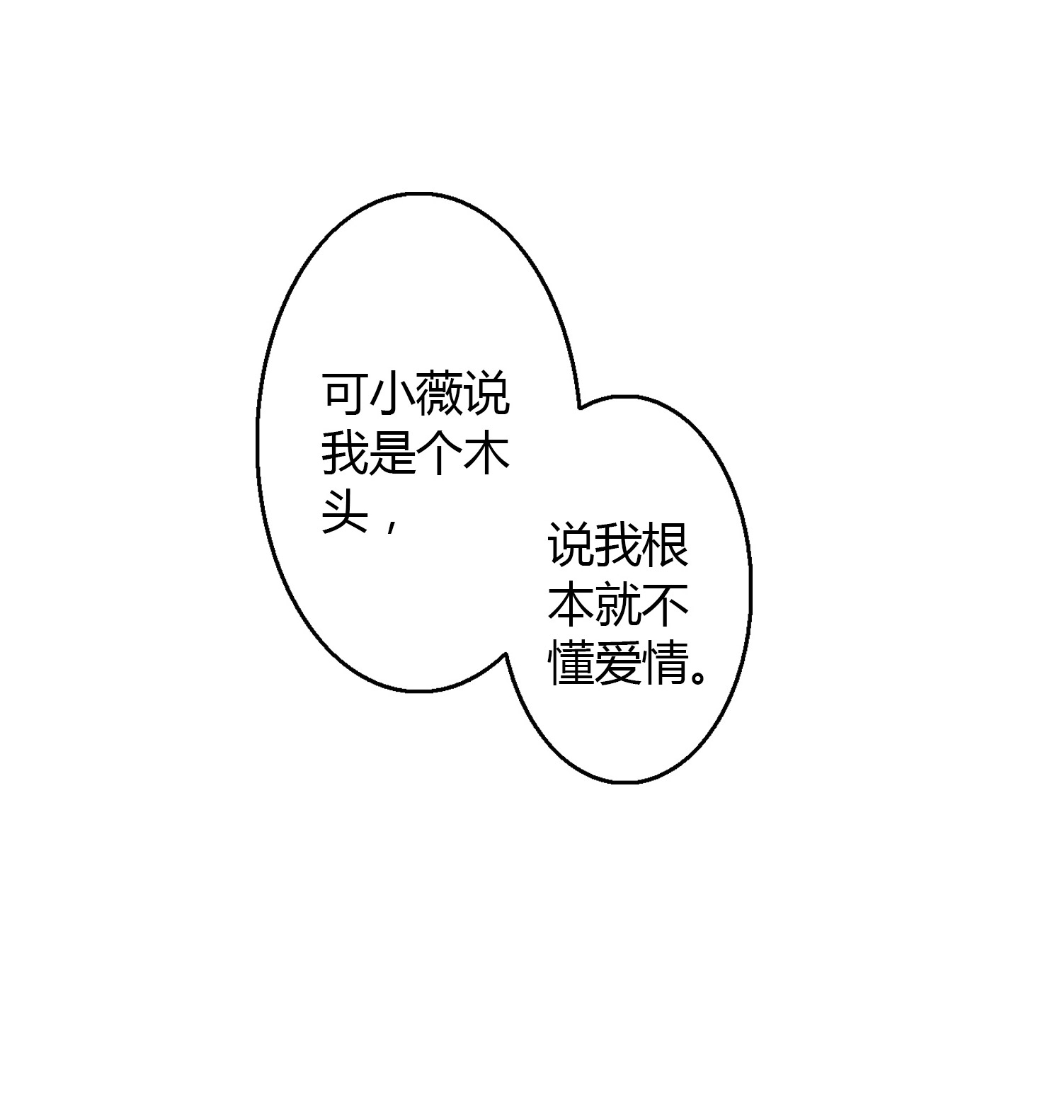 60.jpg