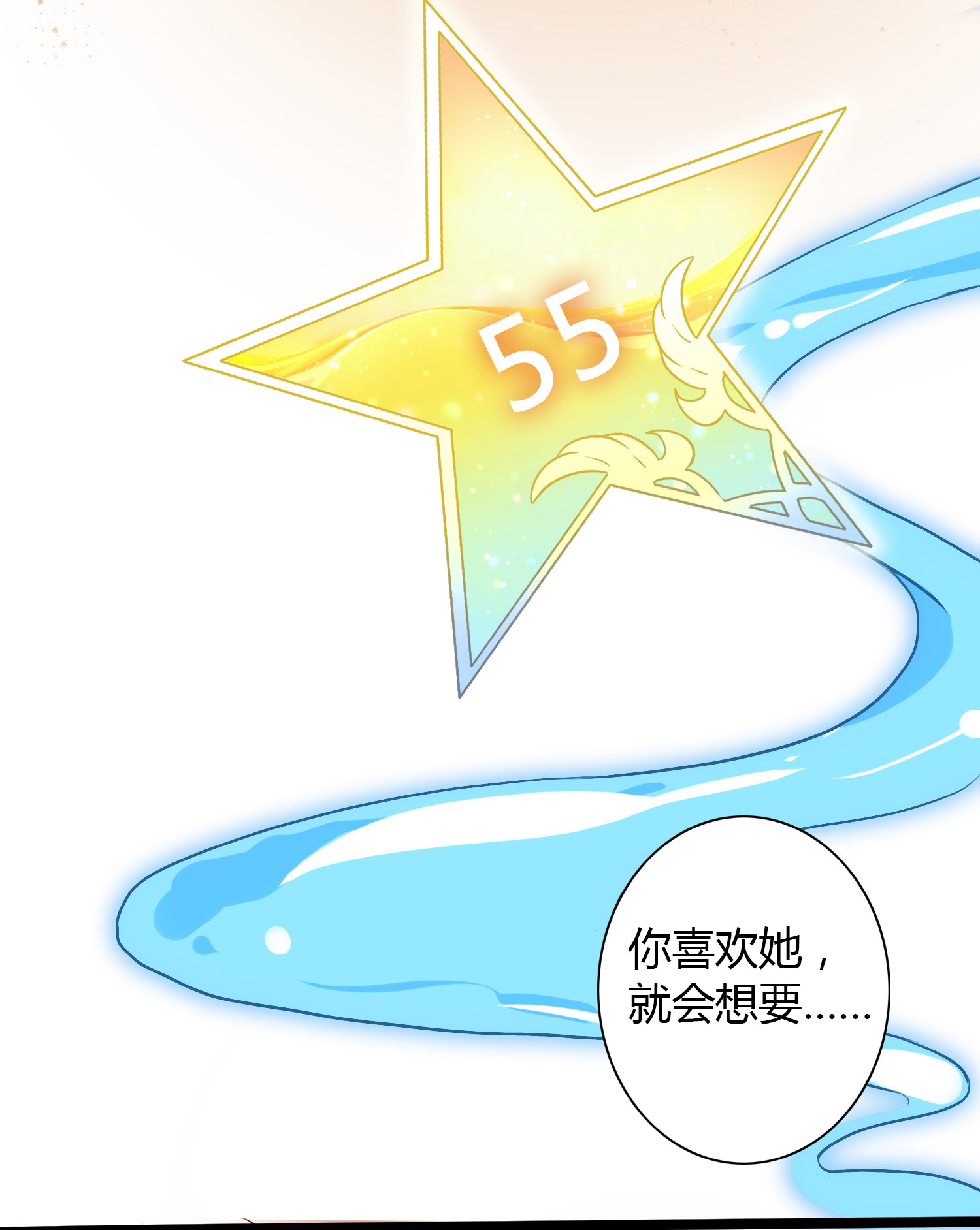 84.jpg