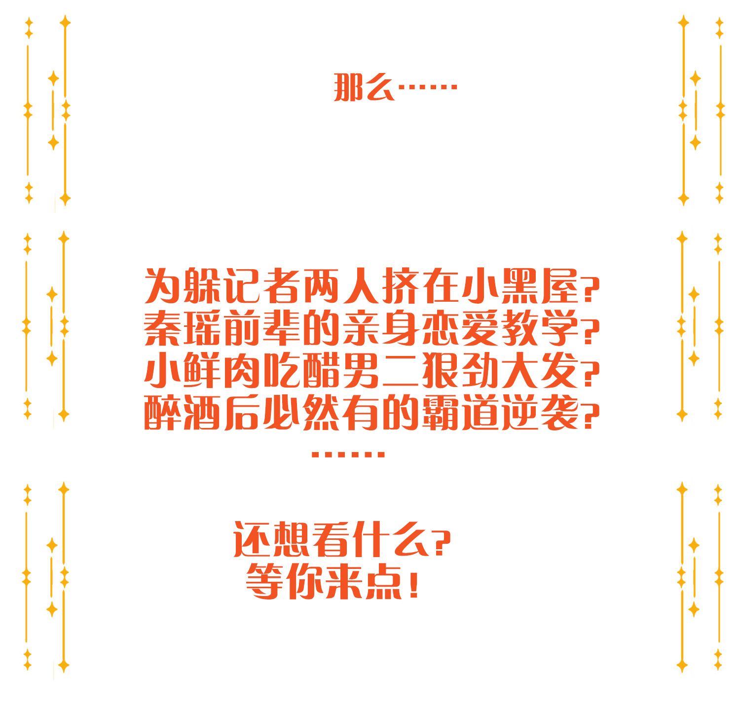 216.jpg