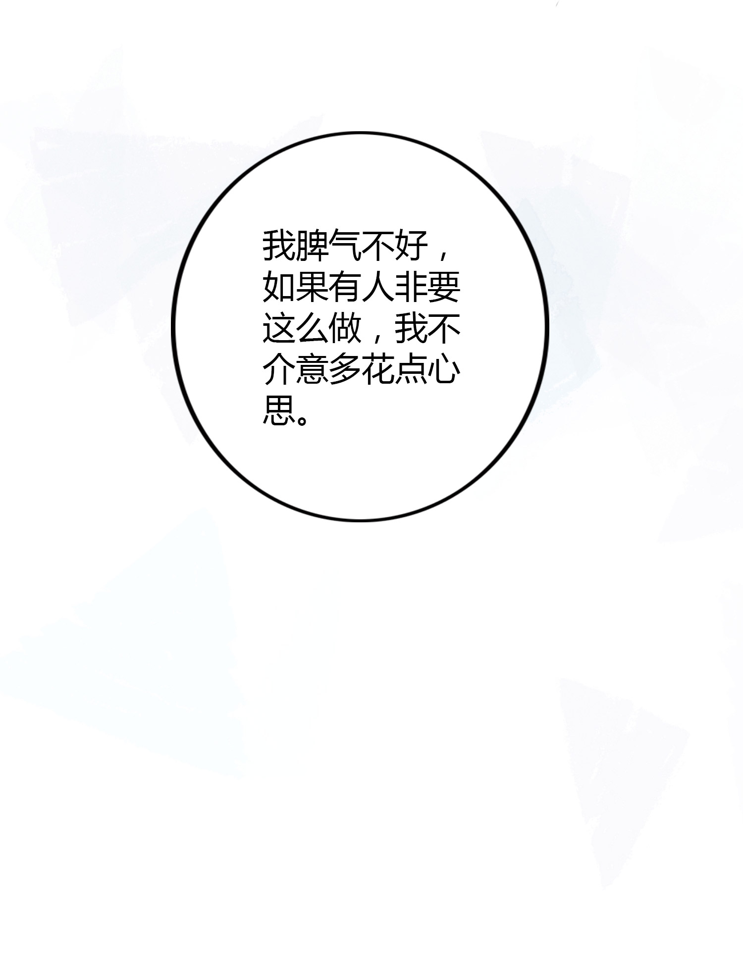 116.jpg