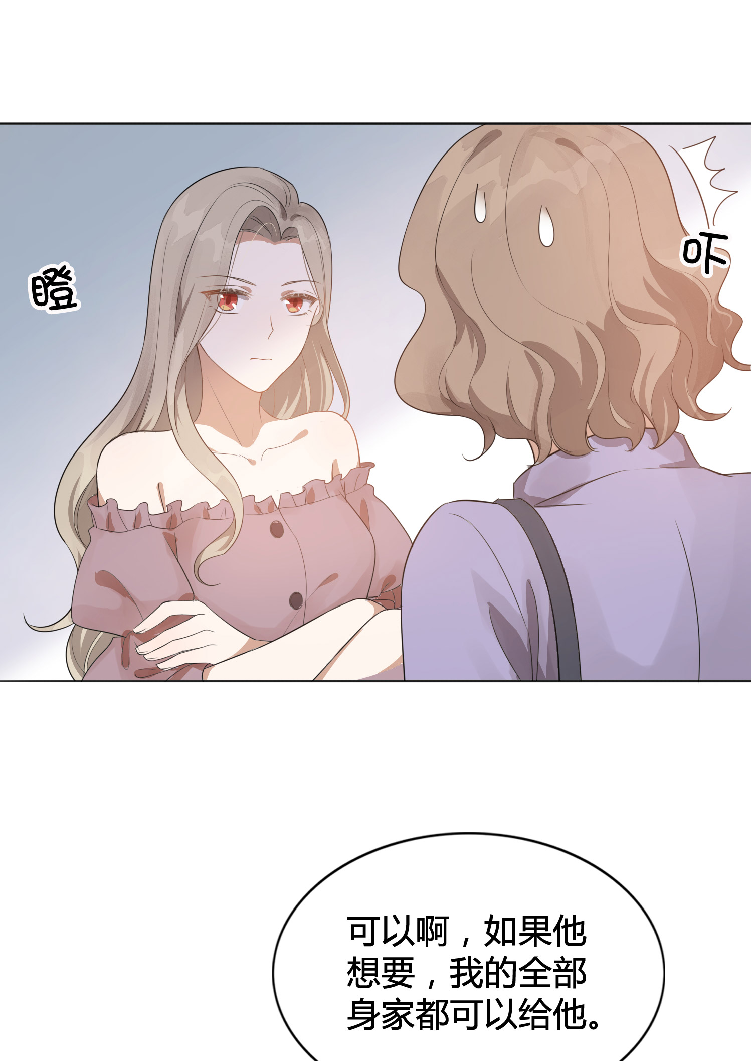 52.jpg