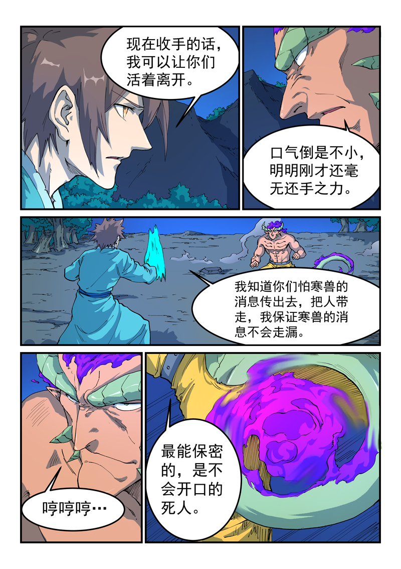 11.jpg