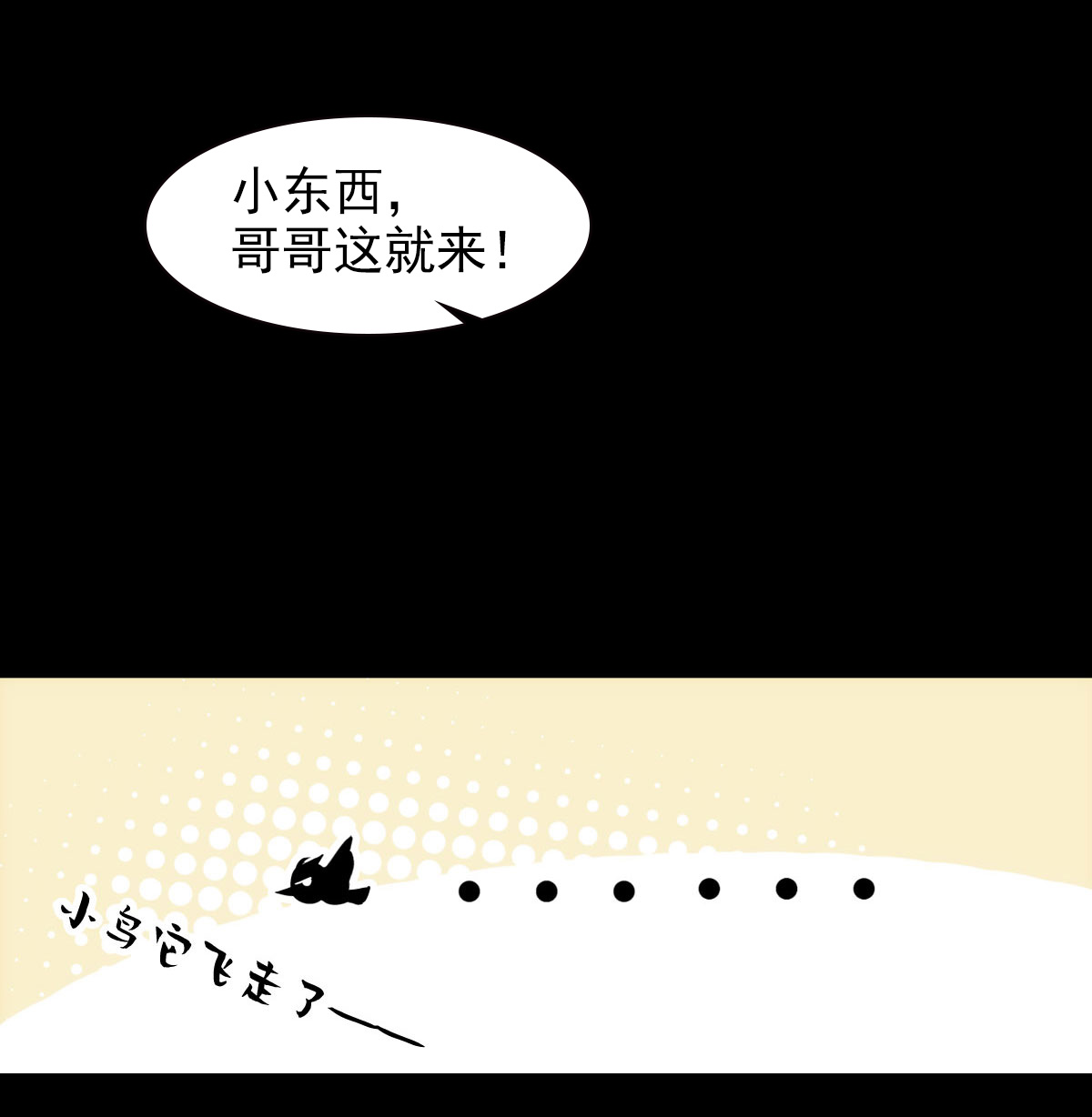120.jpg