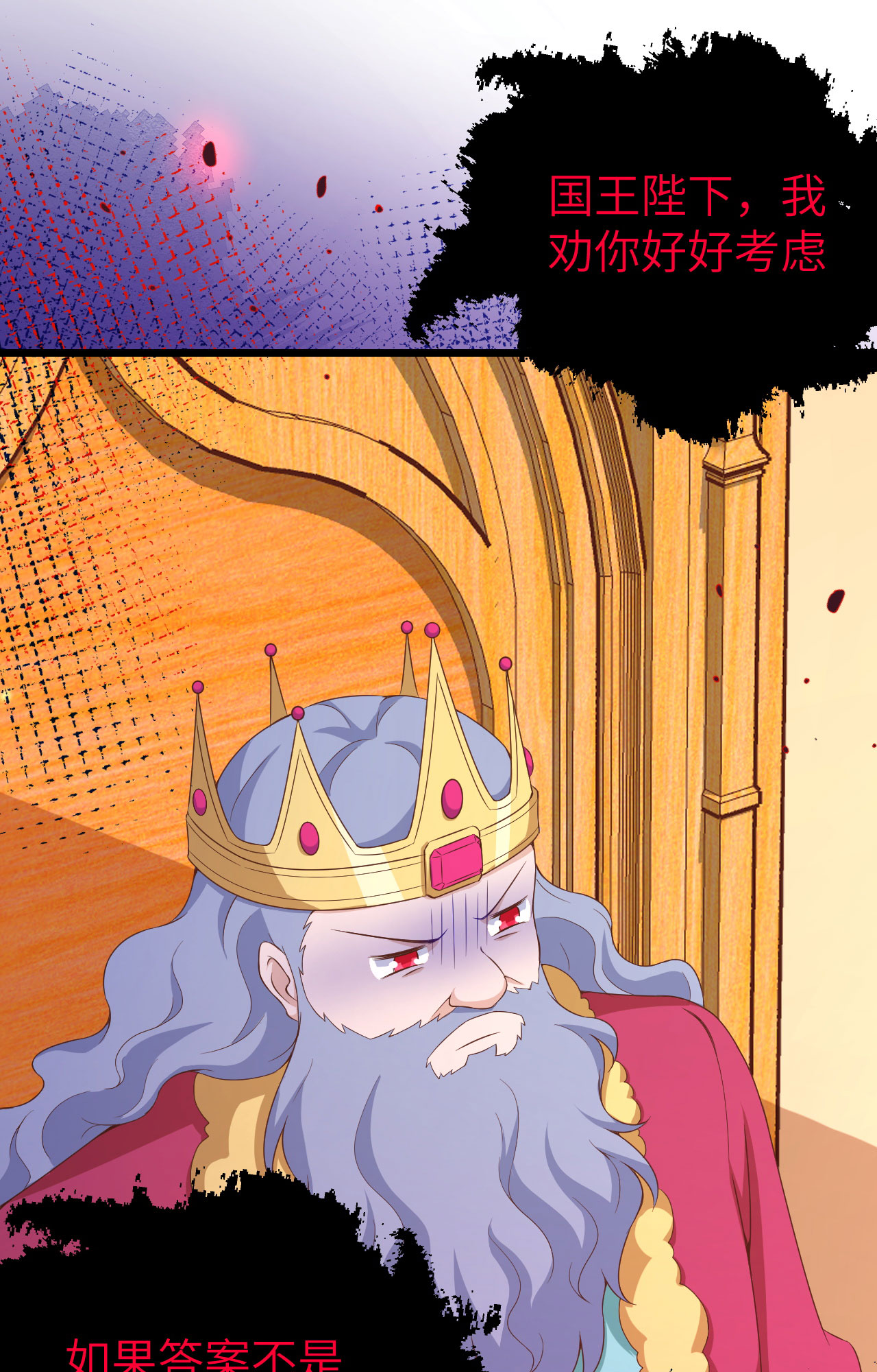105.jpg