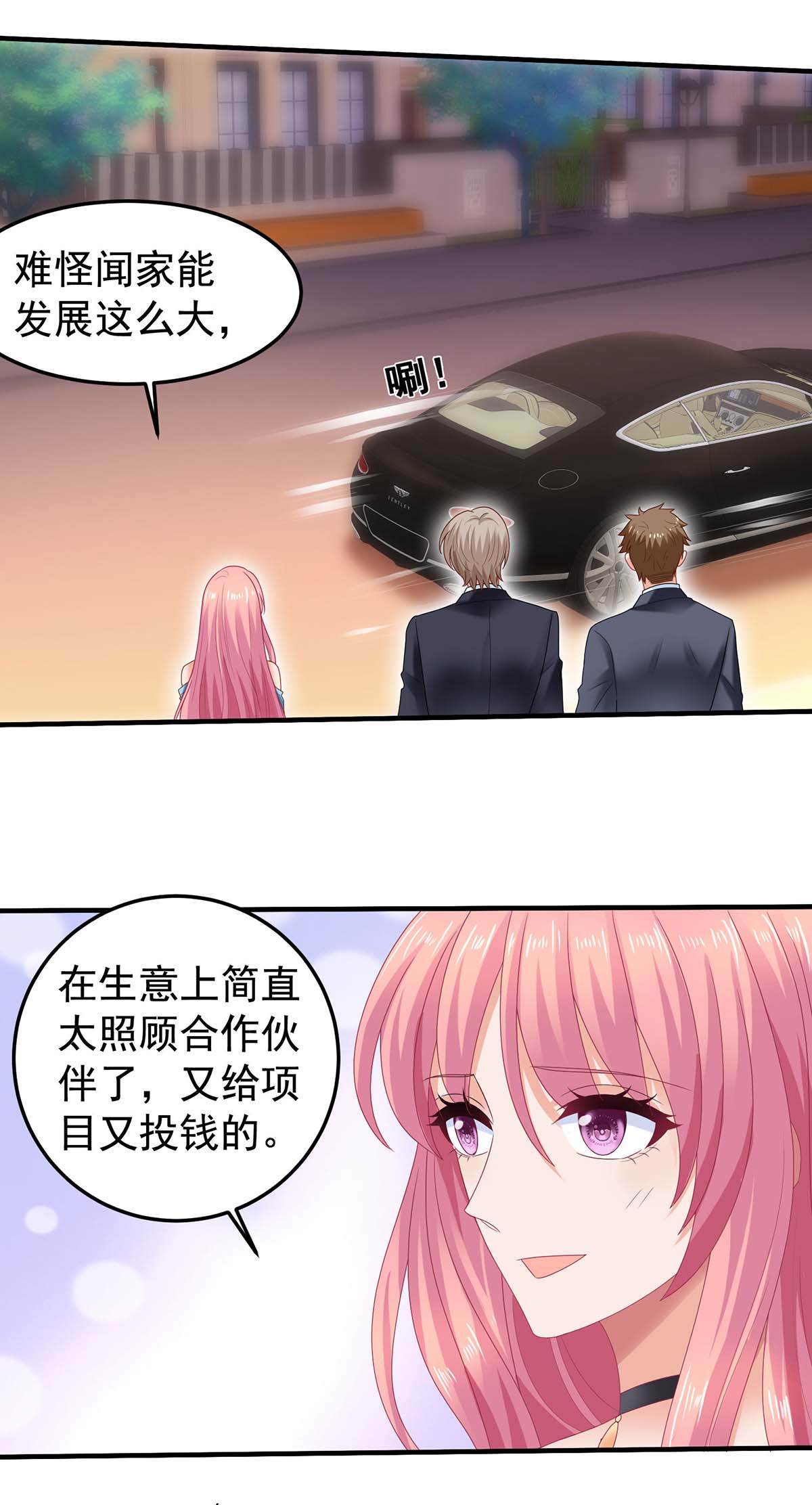 38.jpg