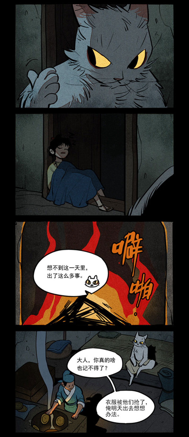 8.jpg