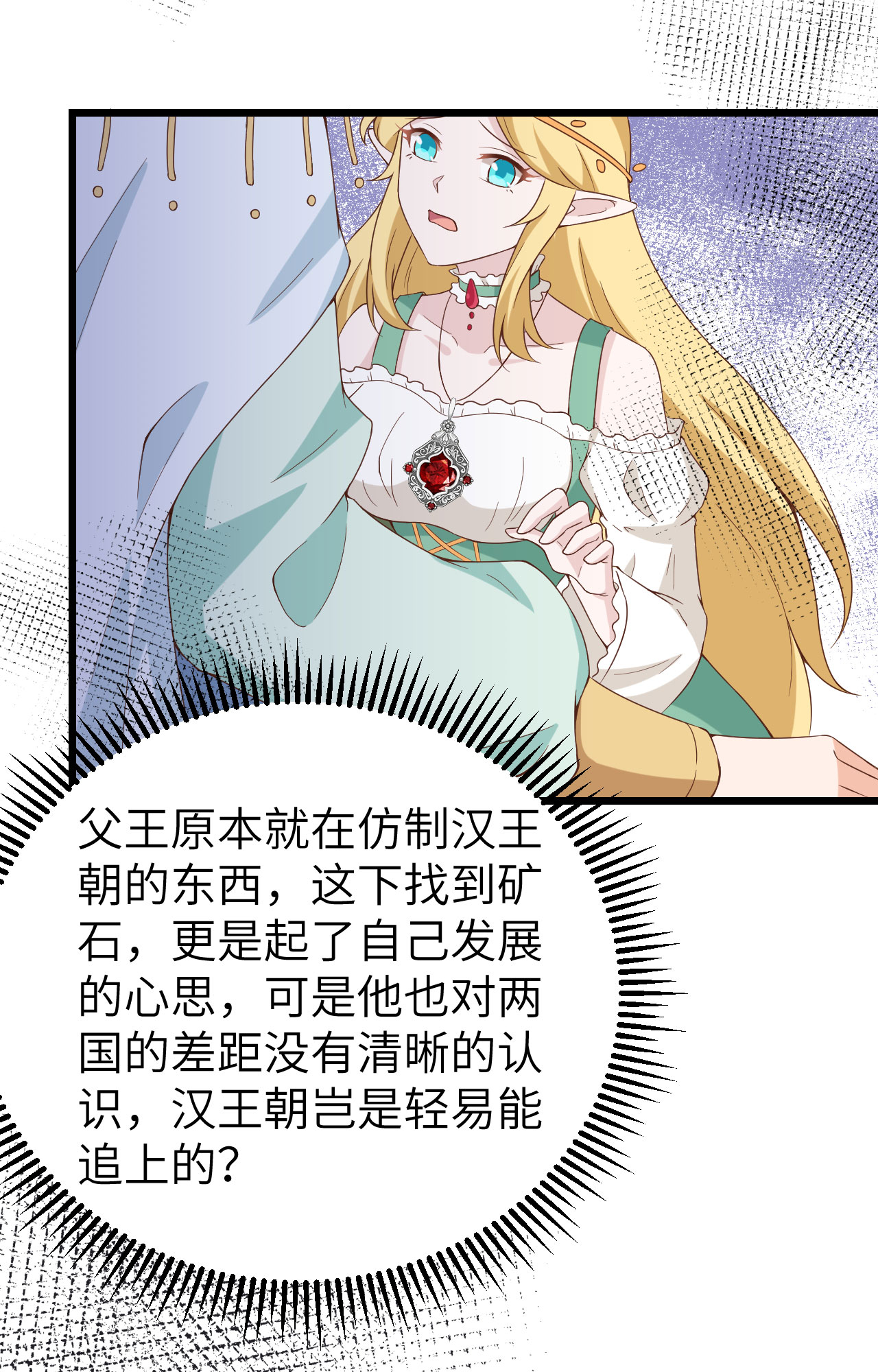 96.jpg