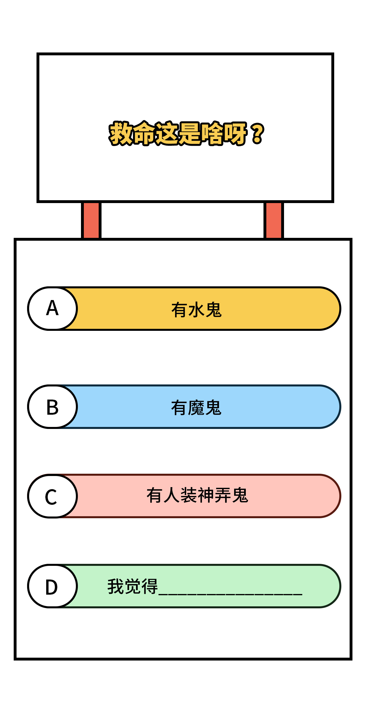 142.jpg