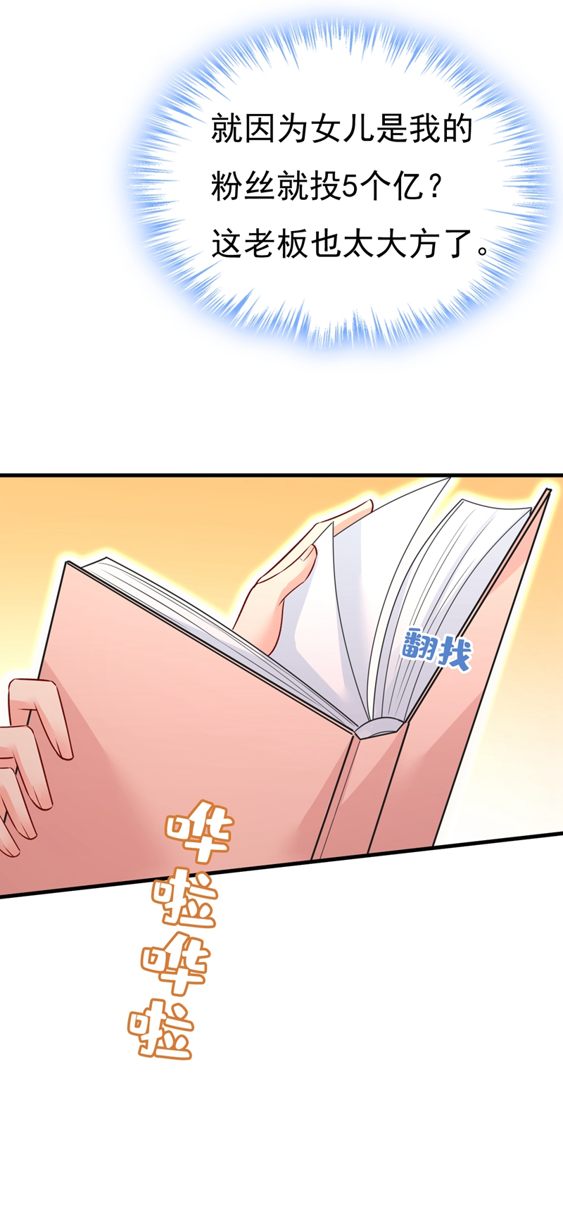 33.jpg
