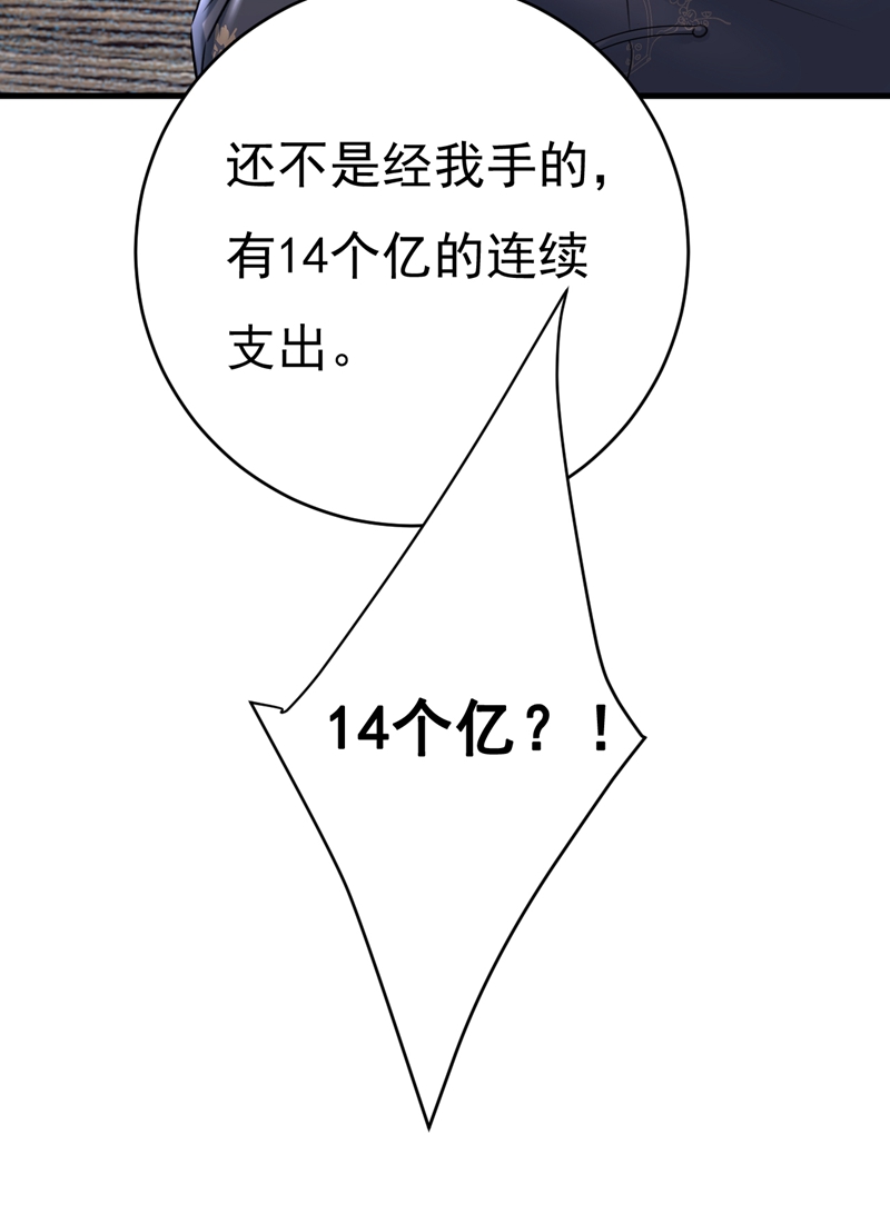 79.jpg