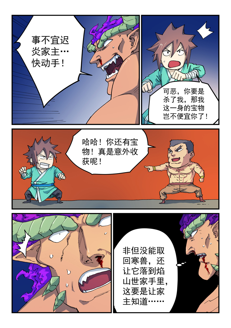 5.jpg