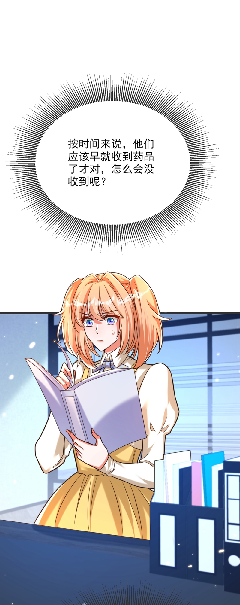 44.jpg