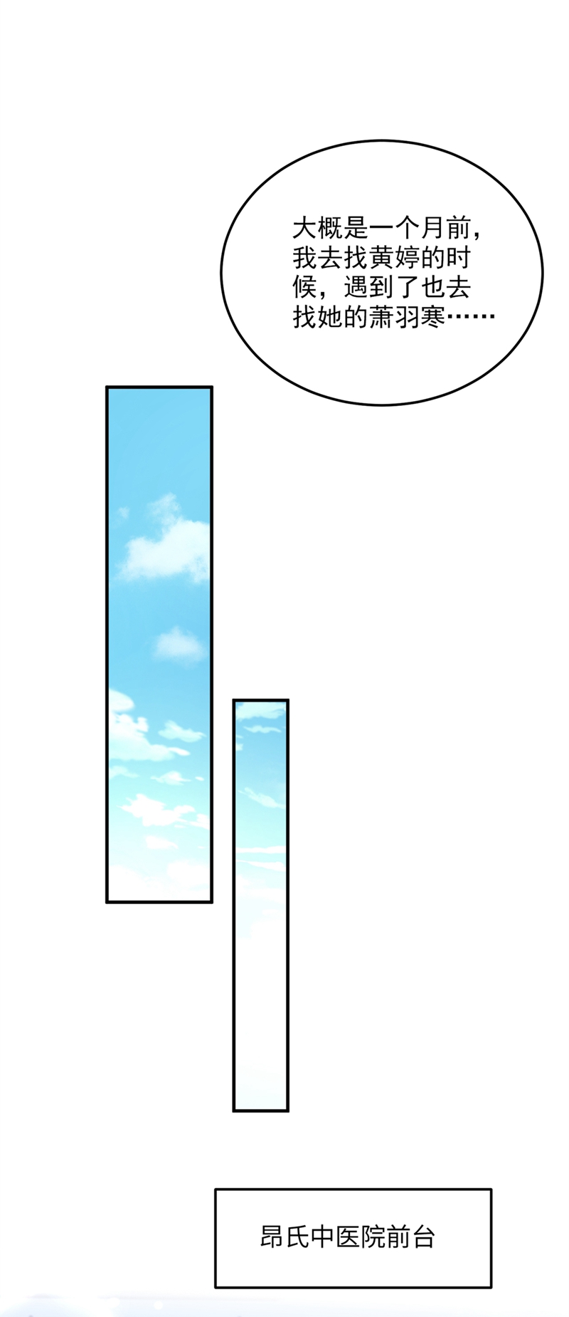 53.jpg