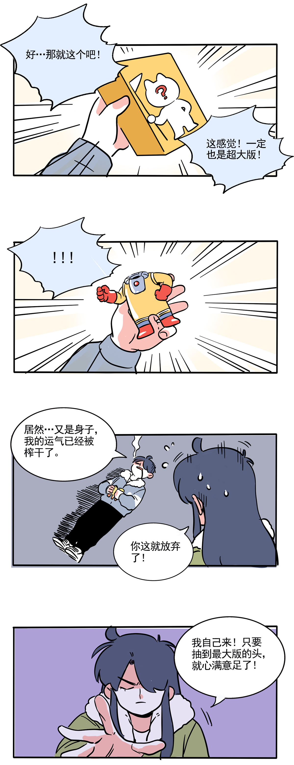 6.jpg