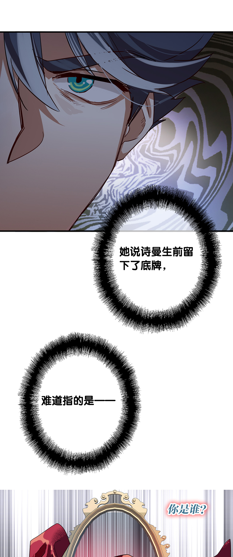 80.jpg