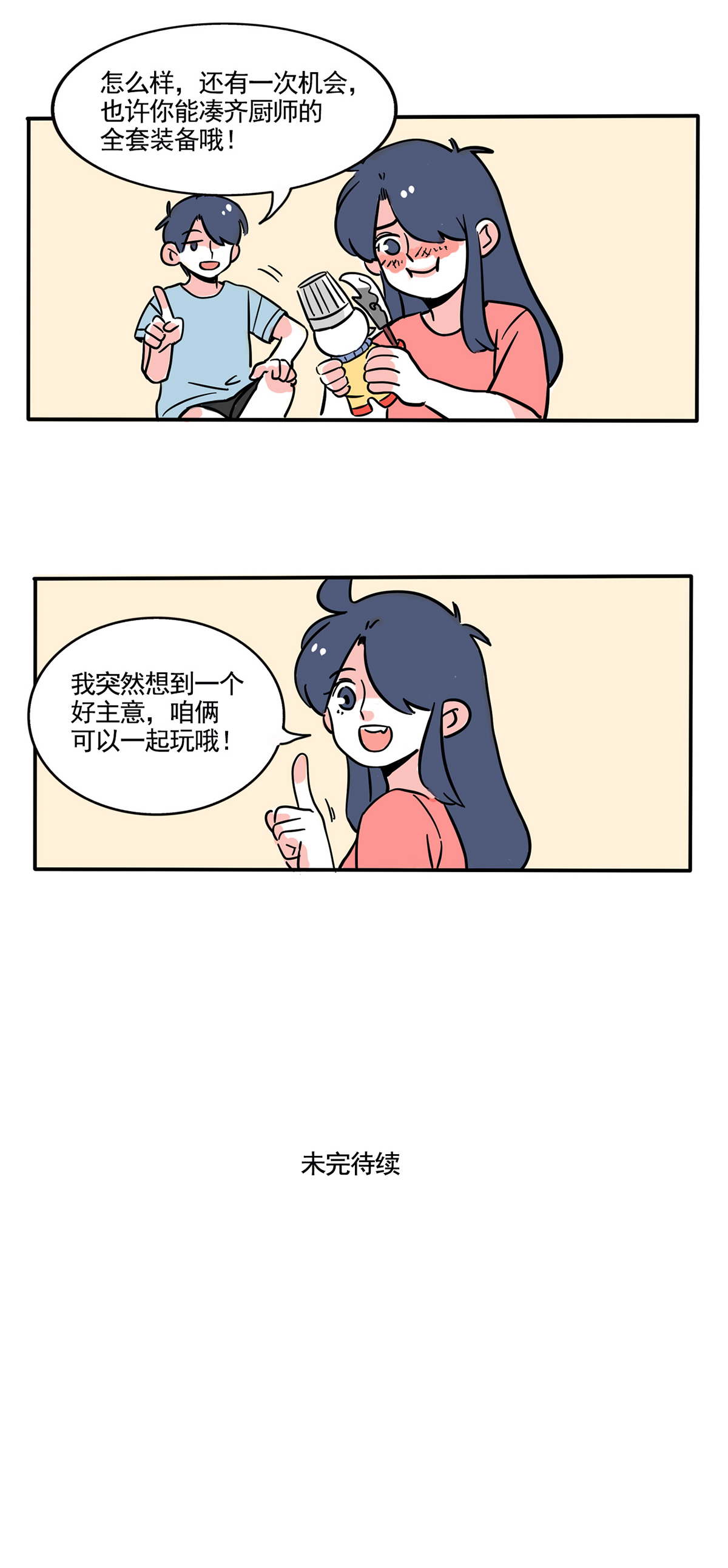12.jpg
