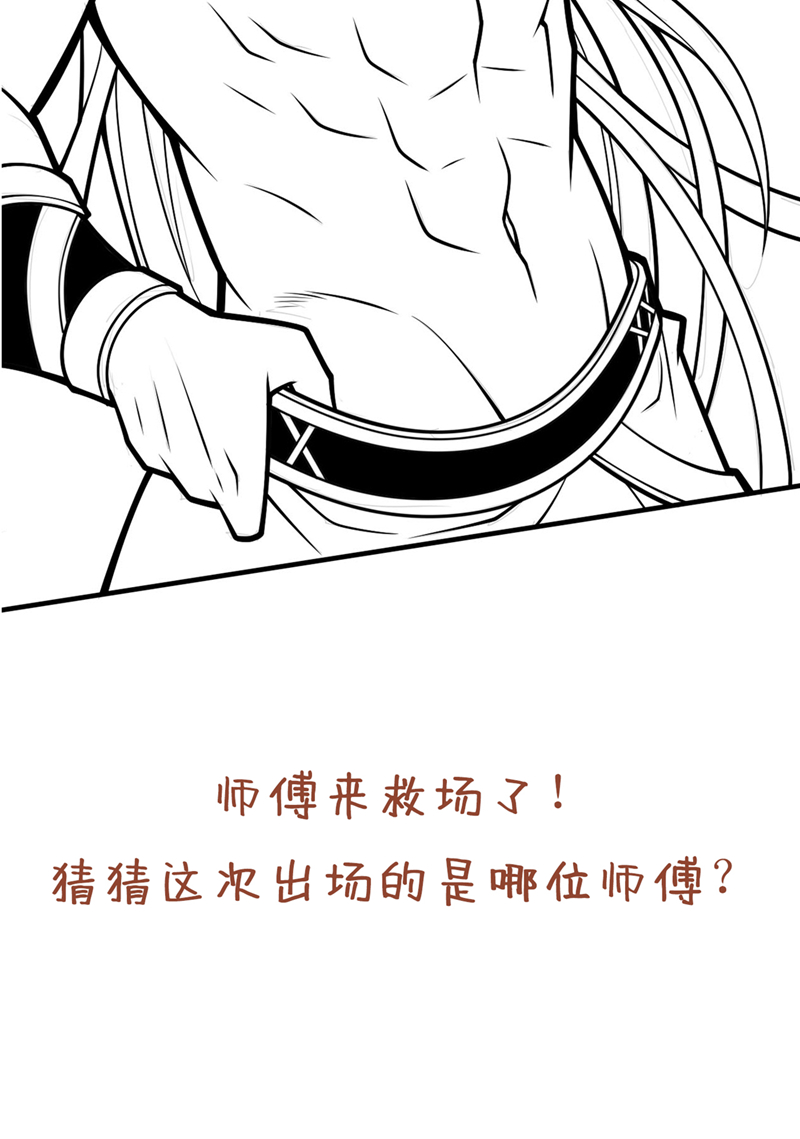 77.jpg