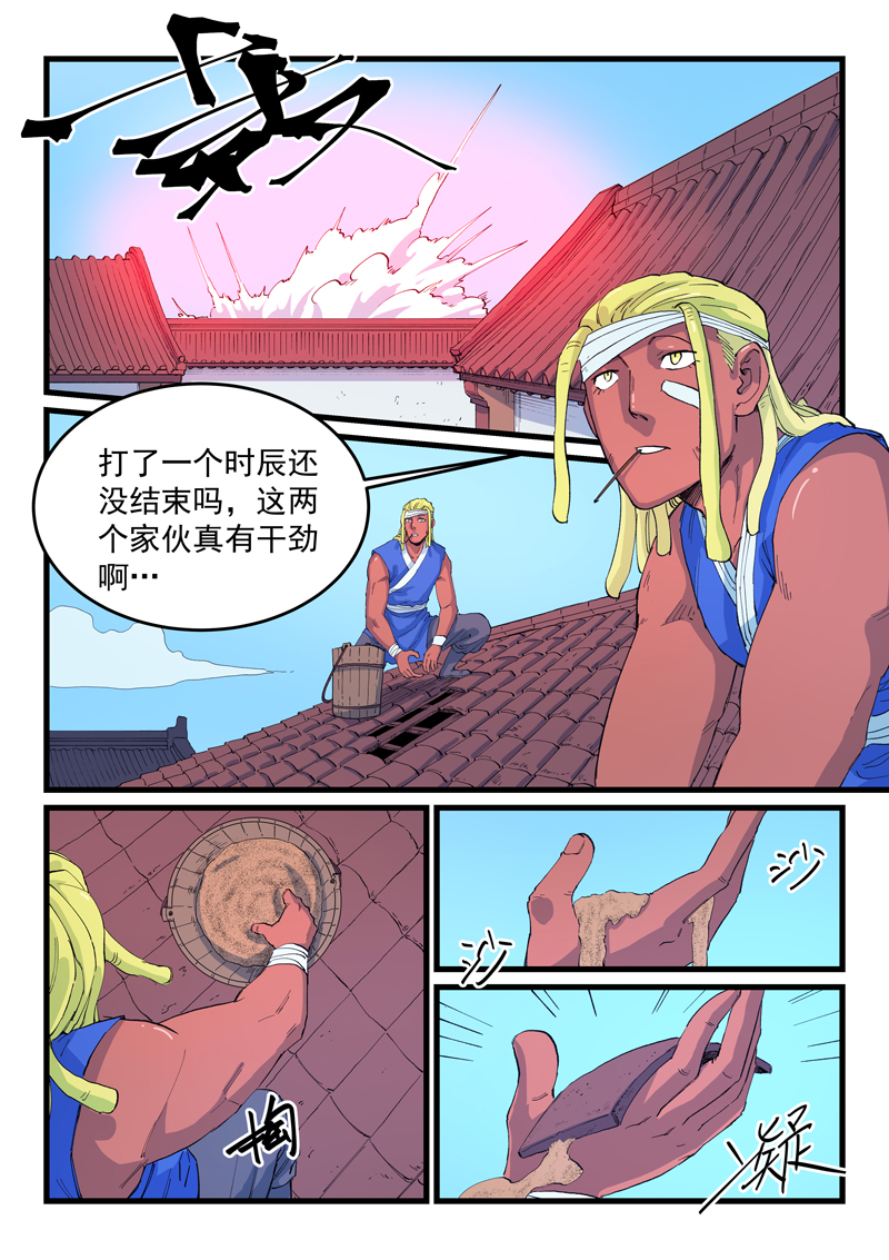 12.jpg