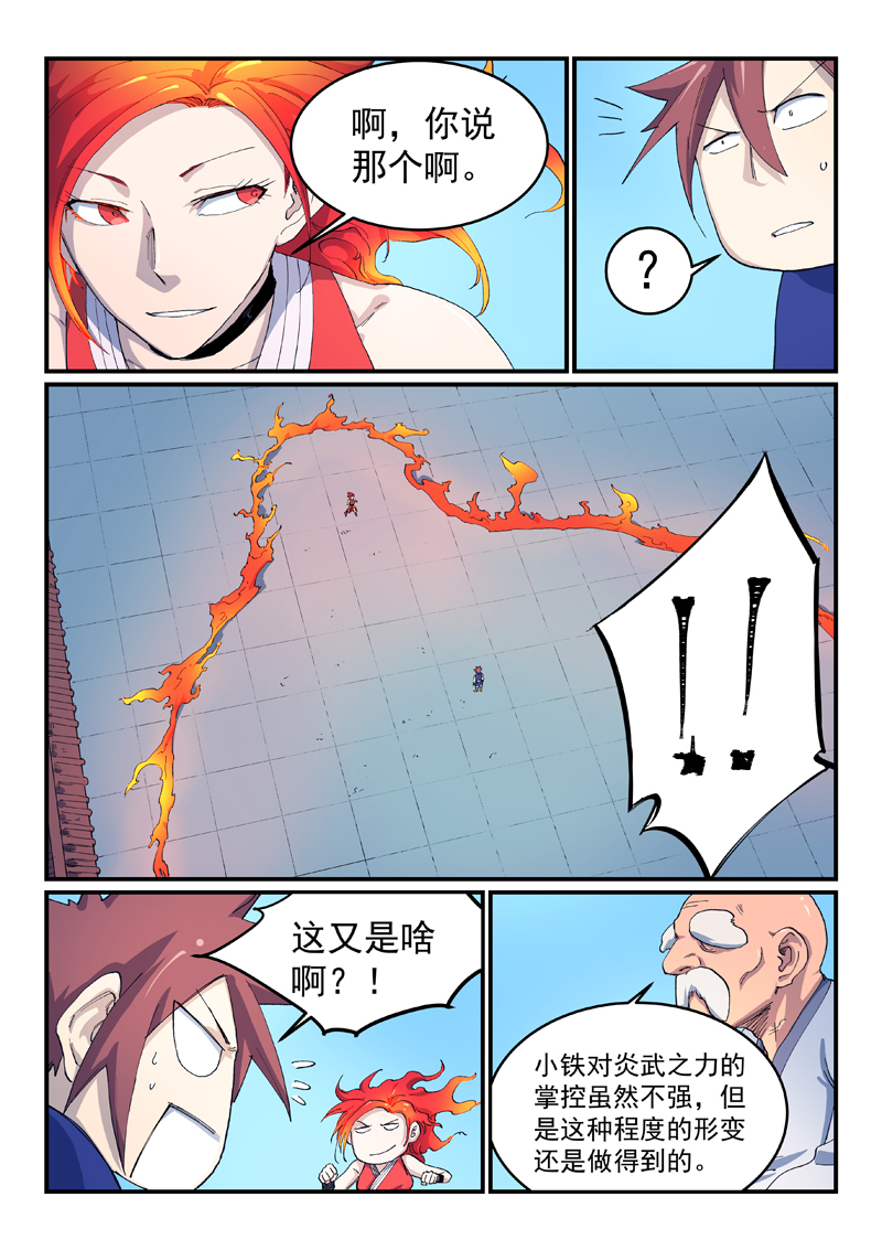 7.jpg
