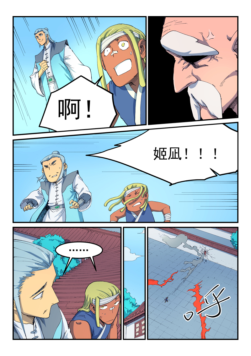 10.jpg