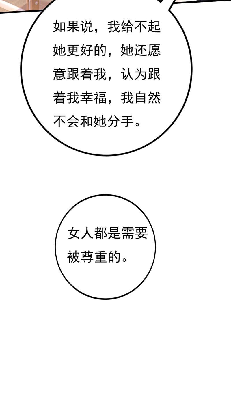 68.jpg