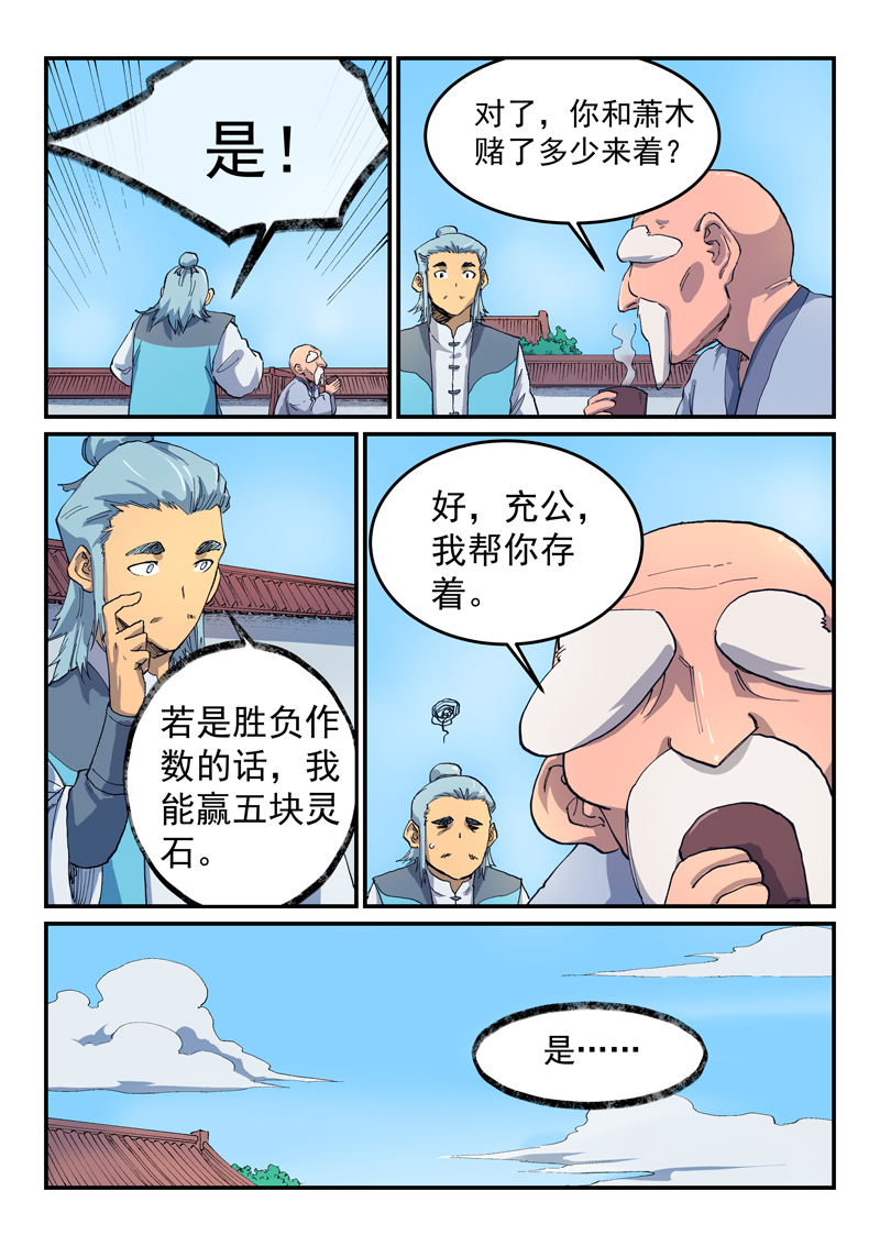 18.jpg