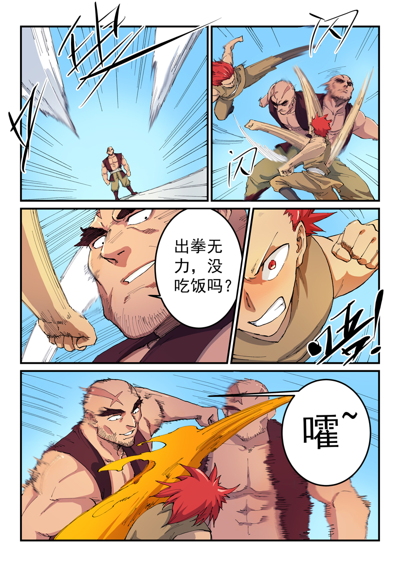 3.jpg