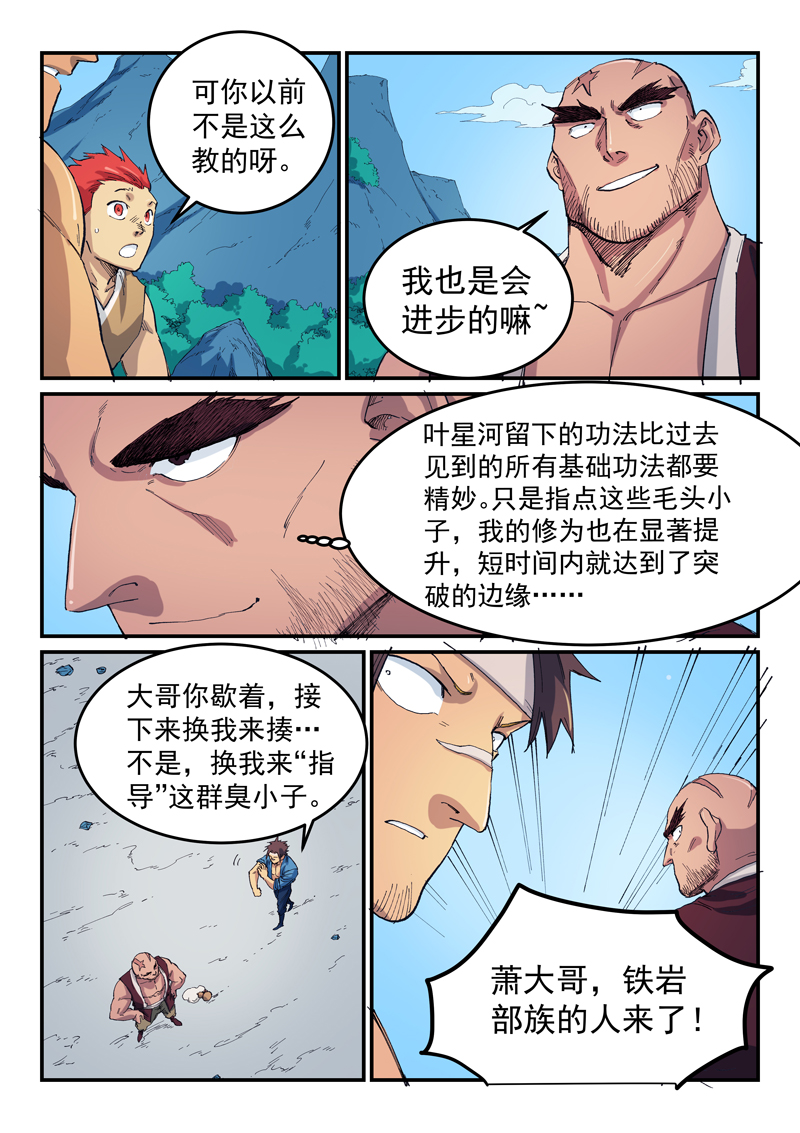 18.jpg
