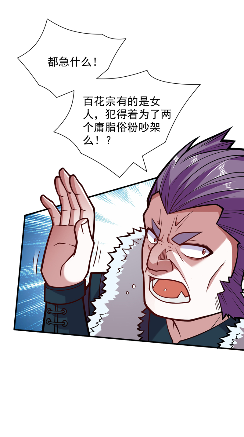 61.jpg