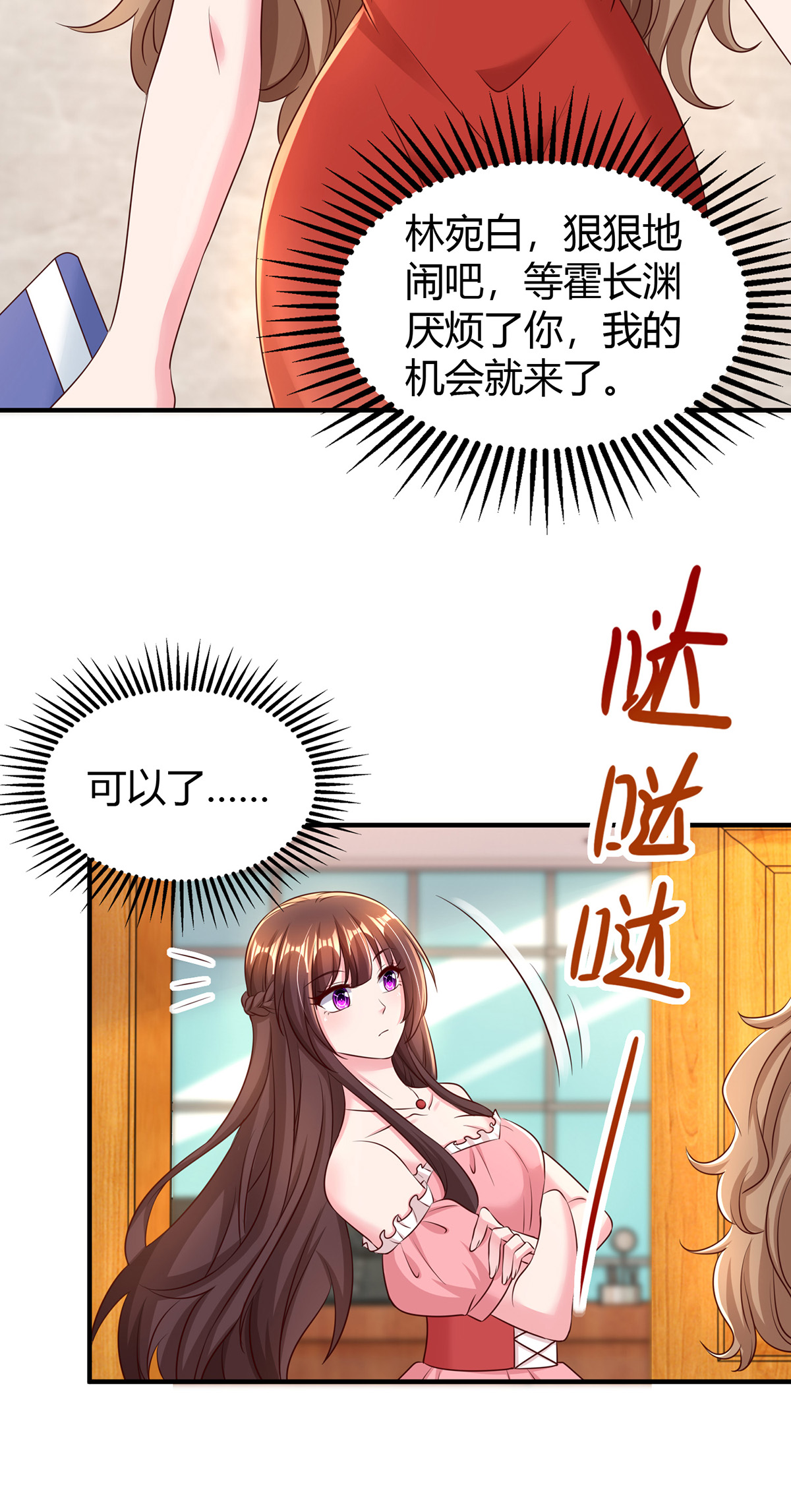 18.jpg