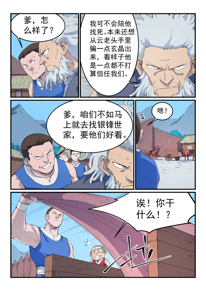 16.jpg