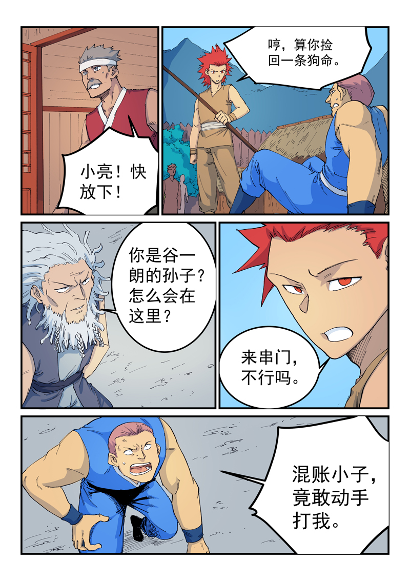 5.jpg