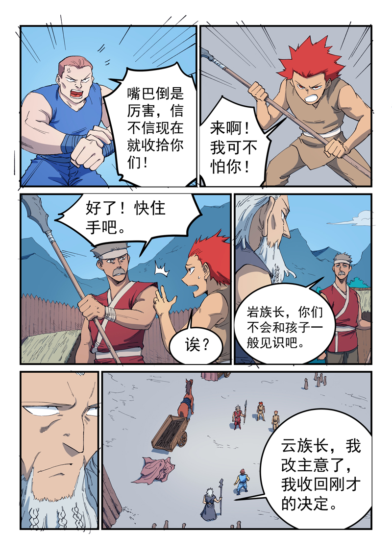 10.jpg