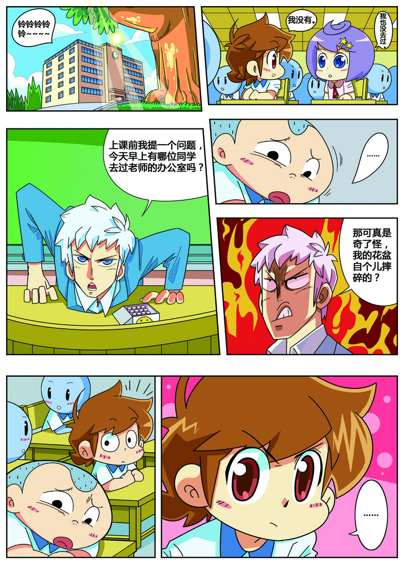 7.jpg