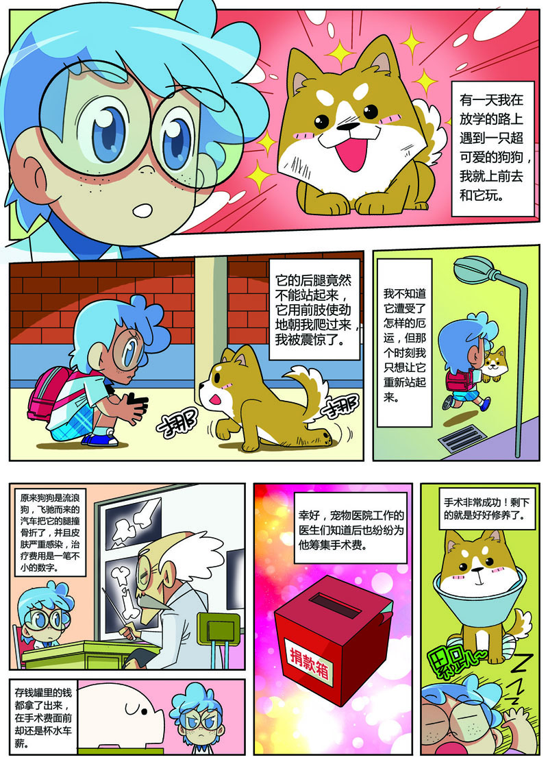 3.jpg