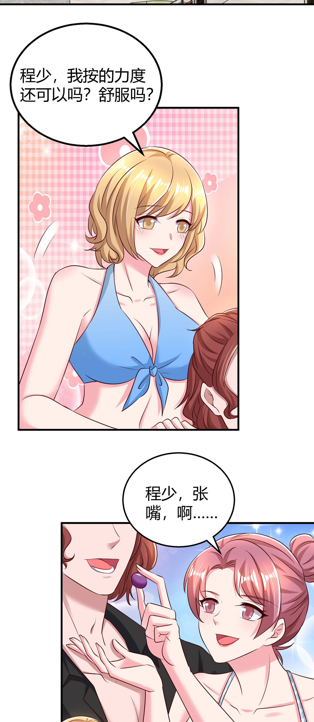 3.jpg